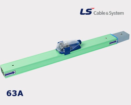 Lighting Busbar